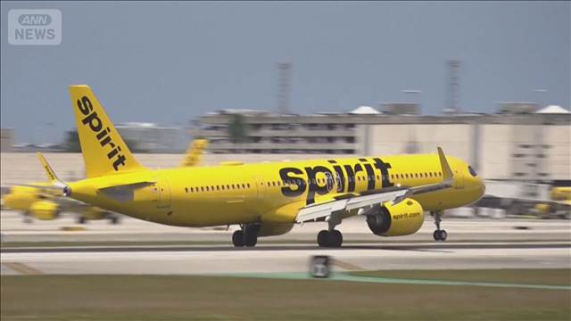 米格安航空大手が事業停止へ　燃料高騰が経営難に追い打ち