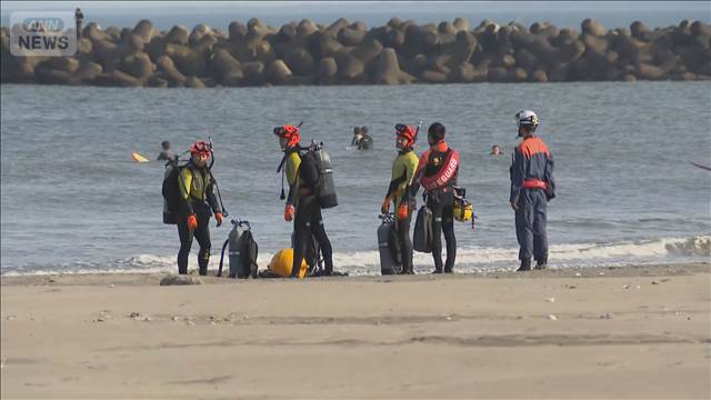 茨城で潮干狩り中の水難事故相次ぐ