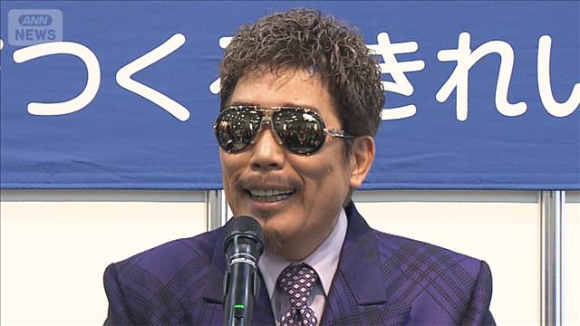 「タイトルが降ってきた」鈴木雅之、渋谷が代名詞のヒット曲を振り返る【芸能動画】