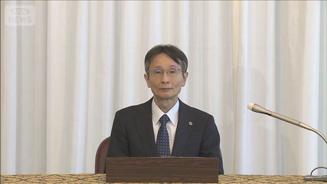 最高裁長官「司法ニーズに応える」　5月開始の民事裁判手続きのデジタル化念頭
