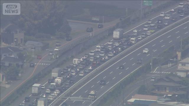GW後半 きょうも渋滞予測　高速道路下り最大40km