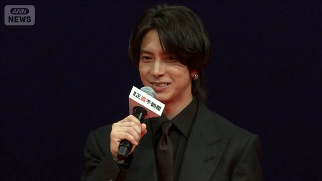 山下智久、住まいの絶対条件を明かす…そこには活力の源があった【芸能動画】