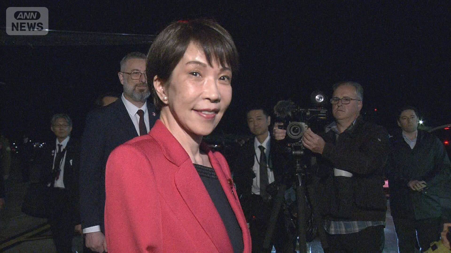 高市総理がオーストラリア到着 4日首脳会談