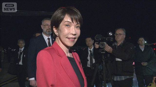 高市総理がオーストラリア到着　4日首脳会談