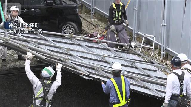 関東地方 強風で交通機関に影響　小田急小田原線で架線に金属製の板が飛来