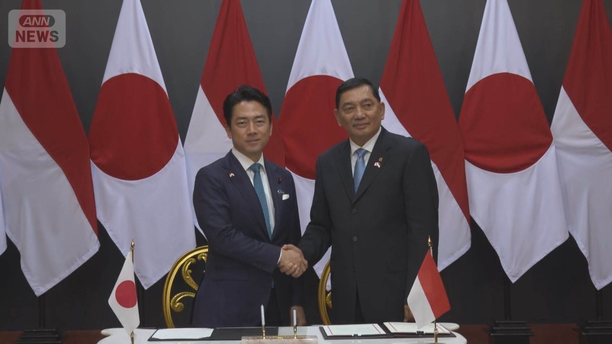 インドネシアと防衛協力対話枠組み新設 小泉大臣 防衛装備移転は「関係強化にプラス」