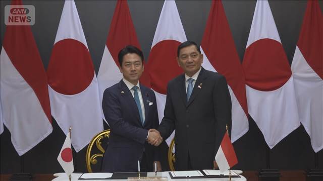 インドネシアと防衛協力対話枠組み新設 小泉大臣 防衛装備移転は「関係強化にプラス」