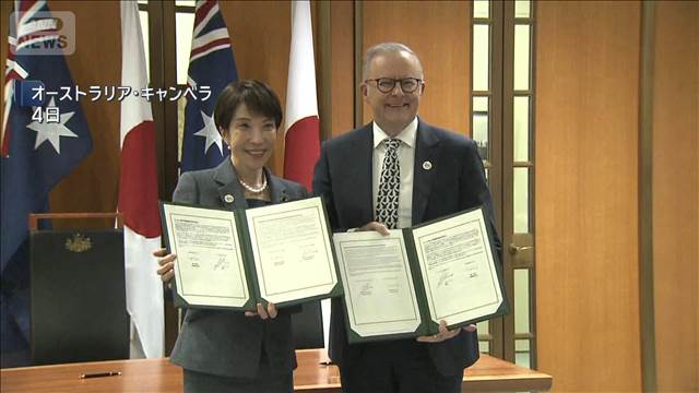 高市総理　きょう豪州から帰国へ　LNGやレアアース協力の成果強調