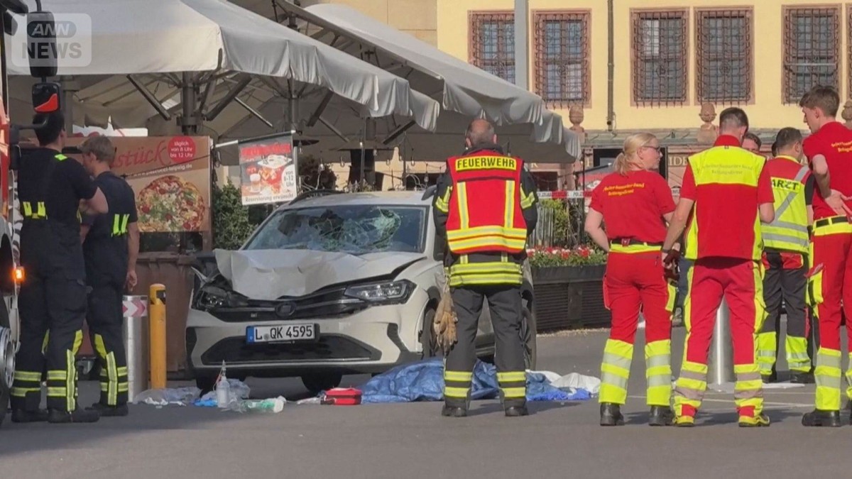 ドイツ東部で車が歩行者はね1人死亡　約20人けが　運転手逮捕