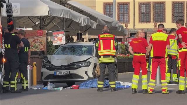ドイツ東部で車が歩行者はね1人死亡　約20人けが　運転手逮捕