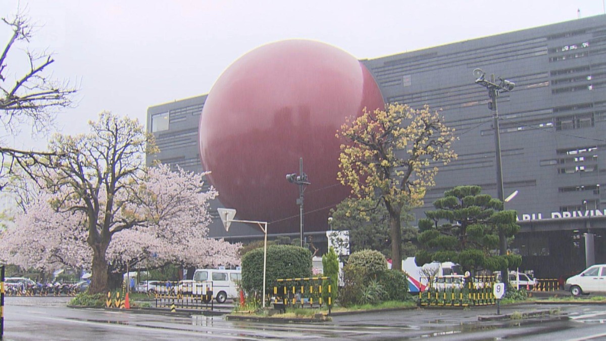 日の丸 自動車 学校