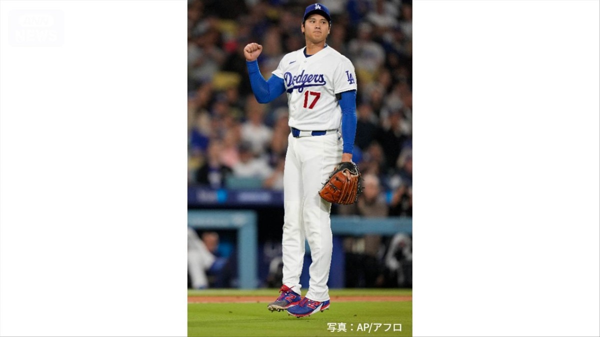 大谷翔平 初の投手月間MVP　野手を含め通算7度目の受賞