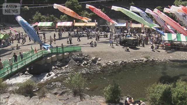北海道～九州で行楽日和　空気乾燥 火の取り扱い注意