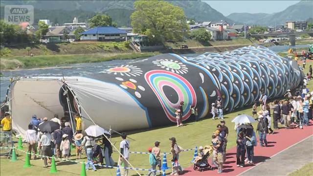 5月5日「こどもの日」 各地でイベントにぎわう