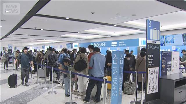 GW終盤 Uターンがピーク 「元気な顔が見られて安心した」