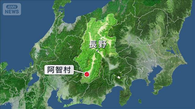 【速報】住宅で成人女性と子ども2人の遺体発見　長野・阿智村　