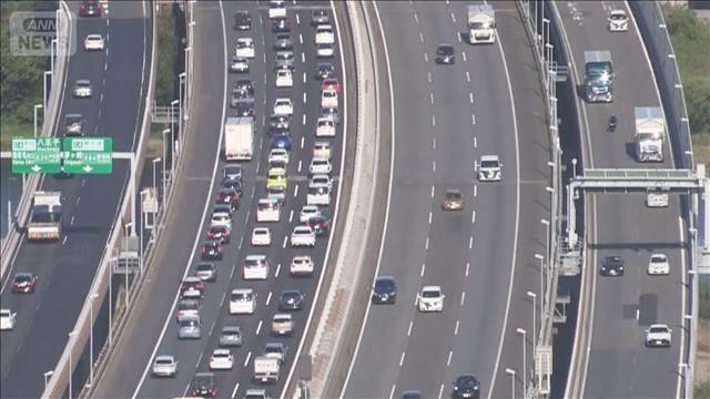 Uターンラッシュ　最大40kmの渋滞予測