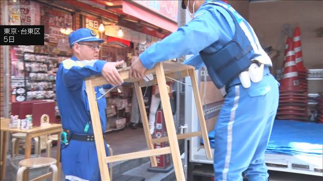 アメ横“無許可で道路営業” 飲食店を家宅捜索　警視庁
