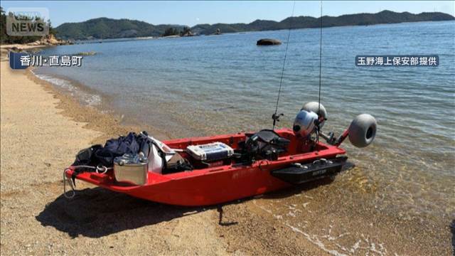 ボート同士が衝突　子ども2人が海に　香川