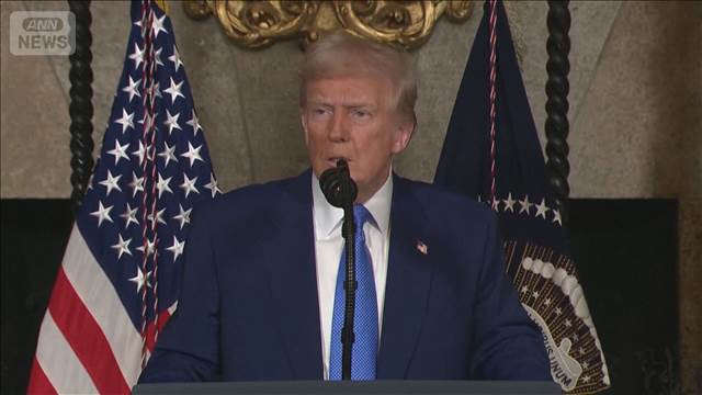 ピュリツァー賞　トランプ政権報道が多数受賞　「削減」「地位利用」「報復」を検証