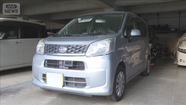 7歳女児を誘拐か　27歳男を現行犯逮捕　警察官が特徴の似た女の子乗せた車を発見