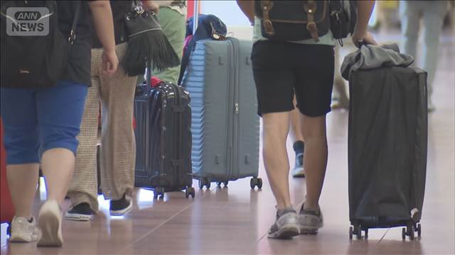 GW連休最終日　国際線ターミナルで帰国ピーク　羽田と成田空港て計9万2800人