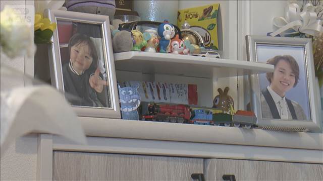 群馬・伊勢崎　家族3人死亡事故から2年　「つらさ紛らわせて生きていく」
