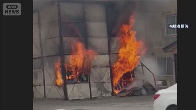 プレハブ小屋で火事　住宅にも延焼　札幌市