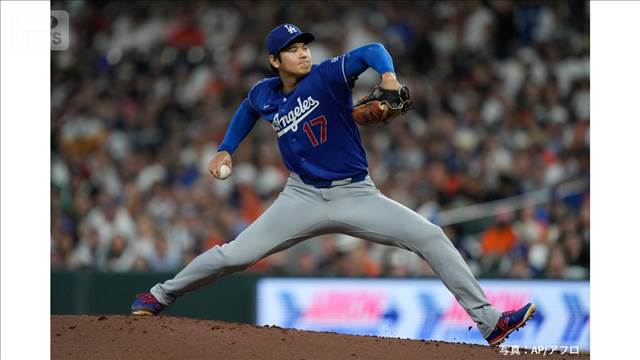 “投手だけ”大谷先発　160キロ連発　今季自己最長の7回投げる