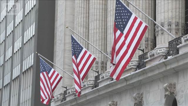 米S＆P500とナスダックが最高値更新　イラン情勢への「過度な警戒感が薄れた」