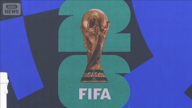 NYタイムズスクエアのガラス内でW杯全104試合を観戦　報酬780万円