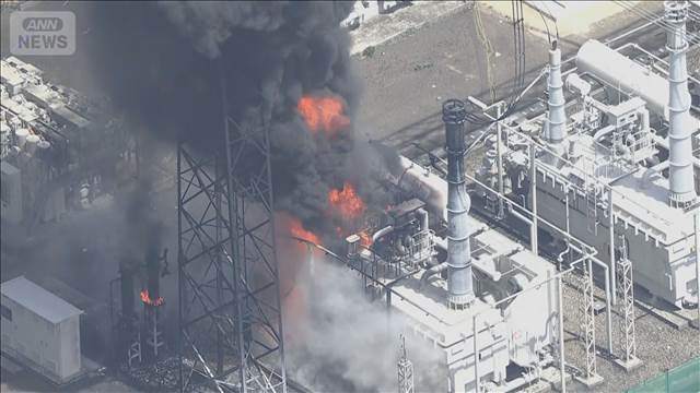 【速報】変電所で火災 消火活動中 「設備が燃えている」通報　仙台