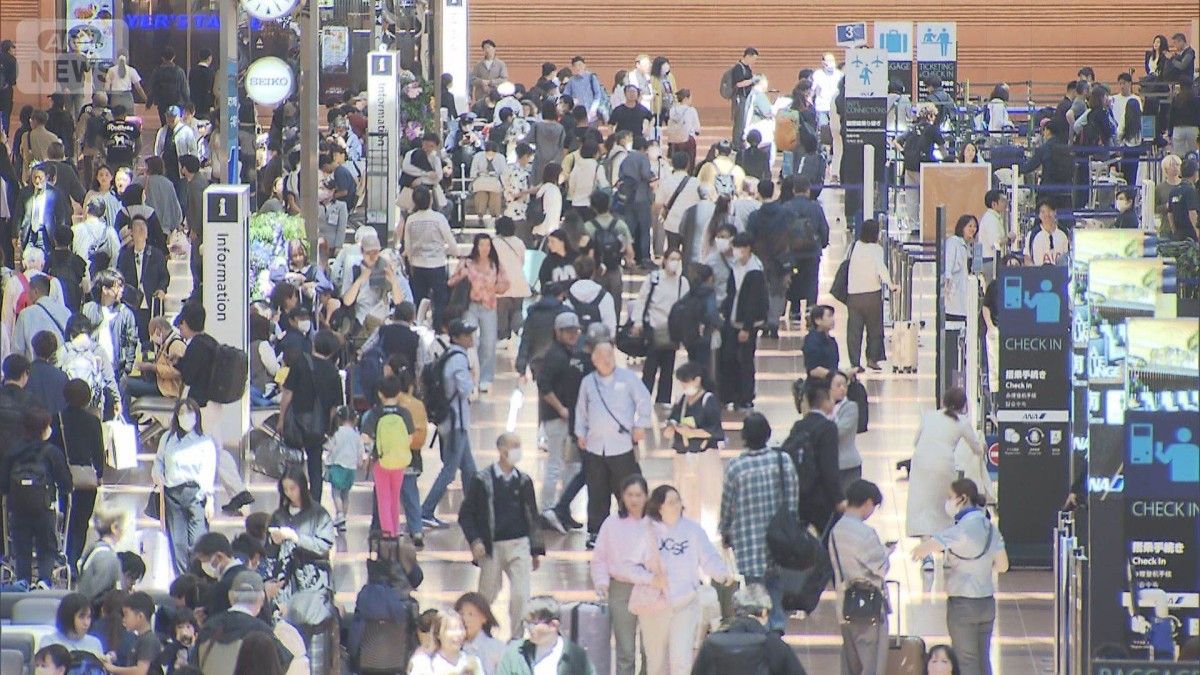 空の便　GWの利用状況を発表　ANAとJAL合わせて236万人超が利用