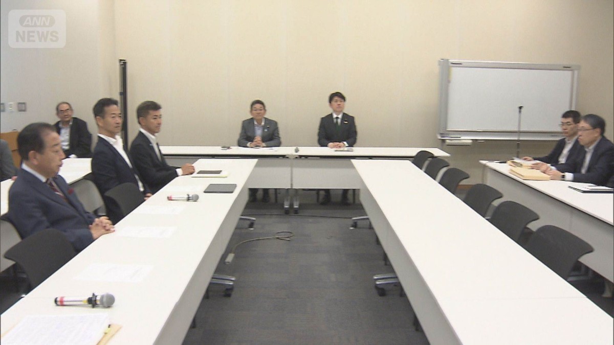 中道・皇族数確保策の集約に向けて議論