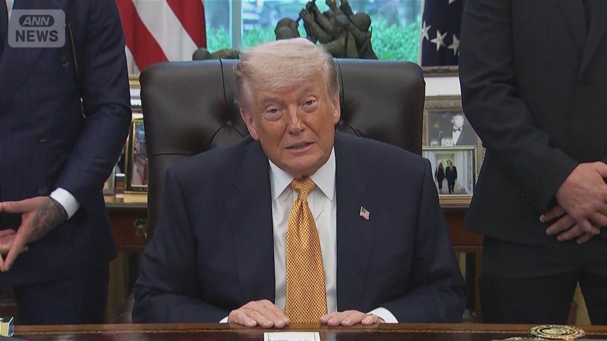 トランプ氏　EUとの貿易合意履行に7月まで猶予　実行されなければ「関税引き上げ」