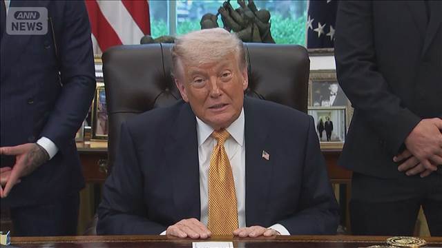 トランプ氏　EUとの貿易合意履行に7月まで猶予　実行されなければ「関税引き上げ」