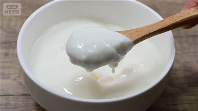 ヨーグルト需要増 コメ高騰で洋食の影響か 朝食食卓の約4割「定番メニューで存在感」