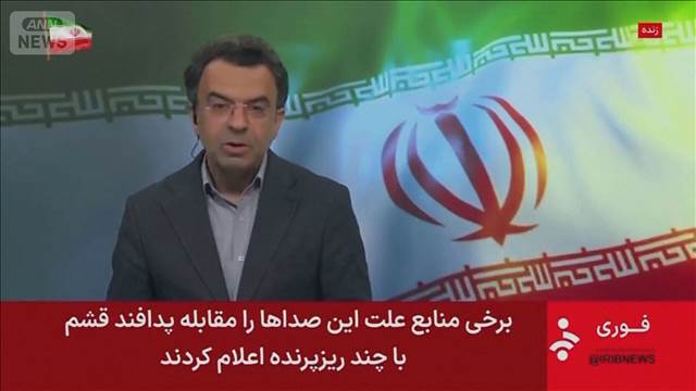 イラン・ゲシュム島など攻撃　米軍による攻撃…イランは米軍駆逐艦に反撃