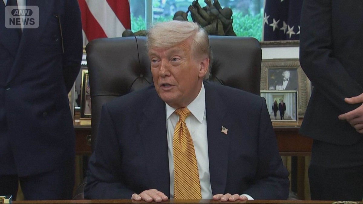 10％のトランプ新関税も違法判断　「相互関税」に続き　政権に打撃