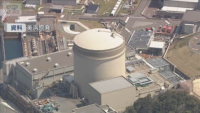 【速報】関西電力 美浜原発3号機で蒸気漏れ 外部に影響なし