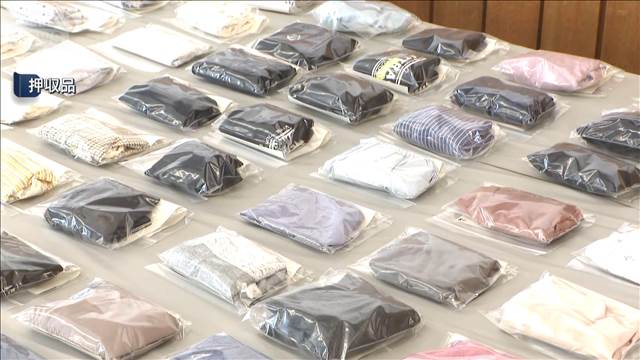 女性用下着盗んだ疑いで再逮捕…約90枚押収　先月“張り込み”警官に現行犯逮捕も