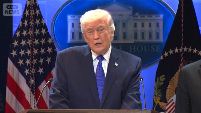 トランプ政権に痛手　10％代替関税も違法判断　相互関税に続き敗訴