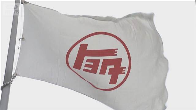 トヨタ 国内上場企業初の売上高50兆円超も…純利益は前年度より約20％減 2025年度決算