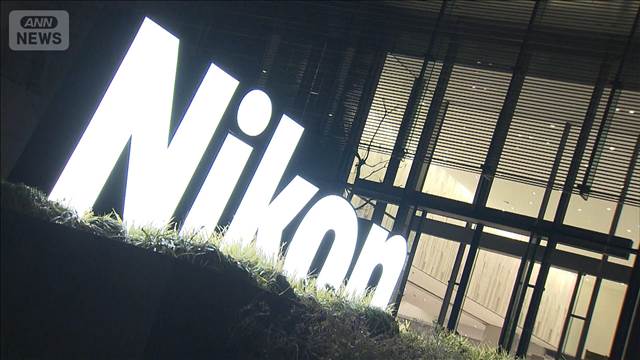 ニコン　過去最大の赤字860億円　3Dプリンター減損響く