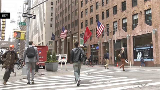 【速報】米4月の雇用統計　市場予想を大幅に上回る　非農業部門の就業者数11.5万人増