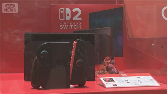「スイッチ2」1万円値上げへ　任天堂 部品の高騰など