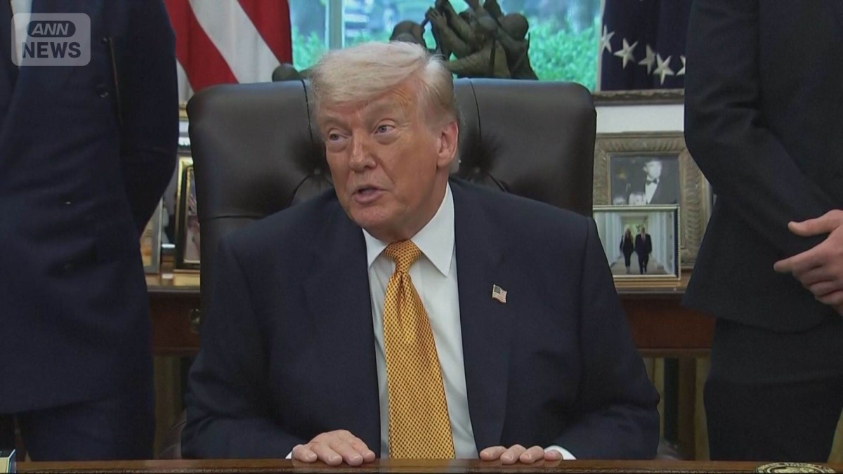 トランプ政権が10％代替関税訴訟で上訴