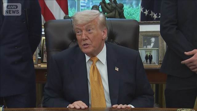 トランプ政権が10％代替関税訴訟で上訴