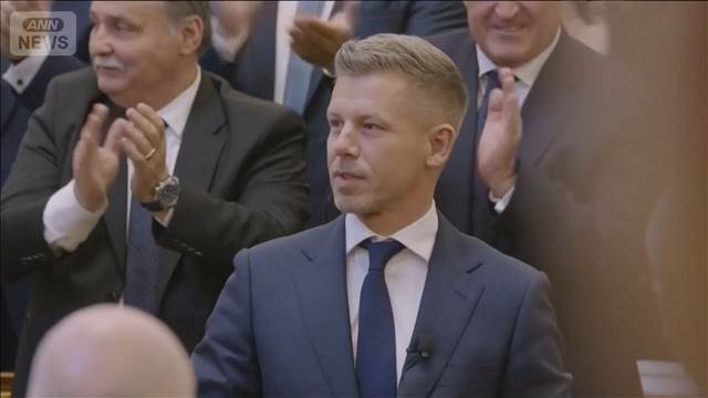 ハンガリーに親EUのマジャル新政権が誕生　欧州やウクライナとの関係改善へ