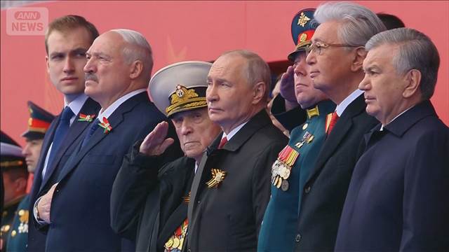 戦勝記念パレードでプーチン氏　ウクライナとの戦闘継続を強調